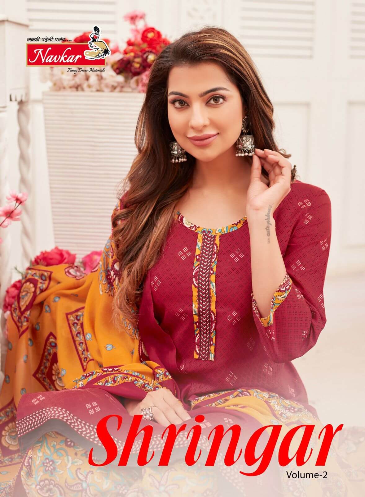 NAVKAR KURTI SHRINGAR VOL 2